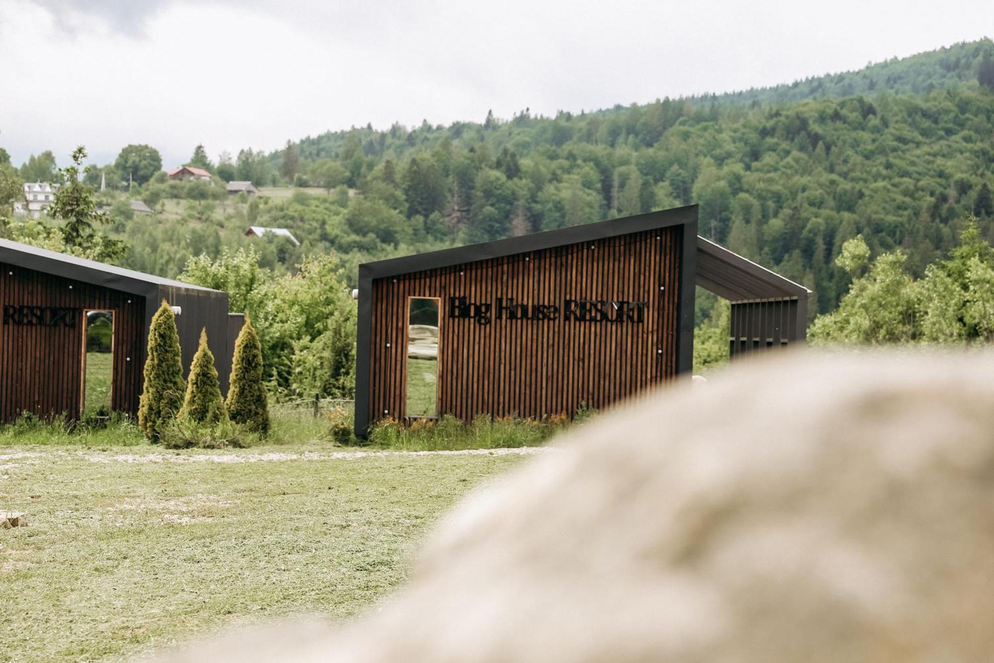 Blog House Resort Яремча Экстерьер фото
